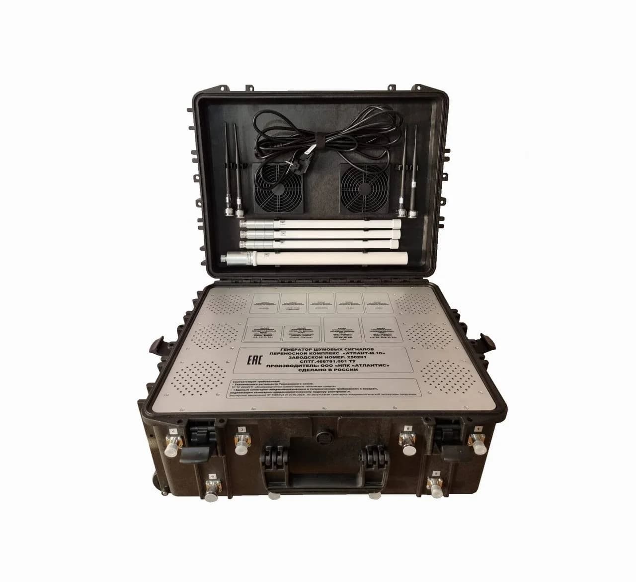 Атлант V4 Когтенёва (РЭБ) - 3