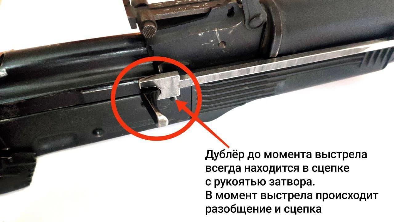 «Дублёр» Когтенёва - 2