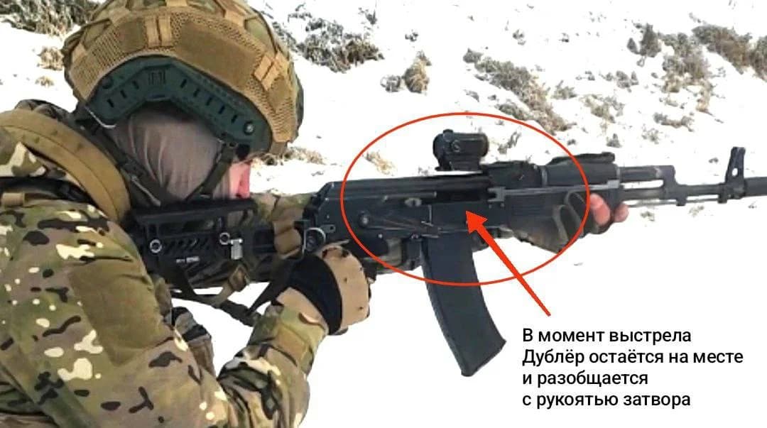 «Дублёр» Когтенёва - 3