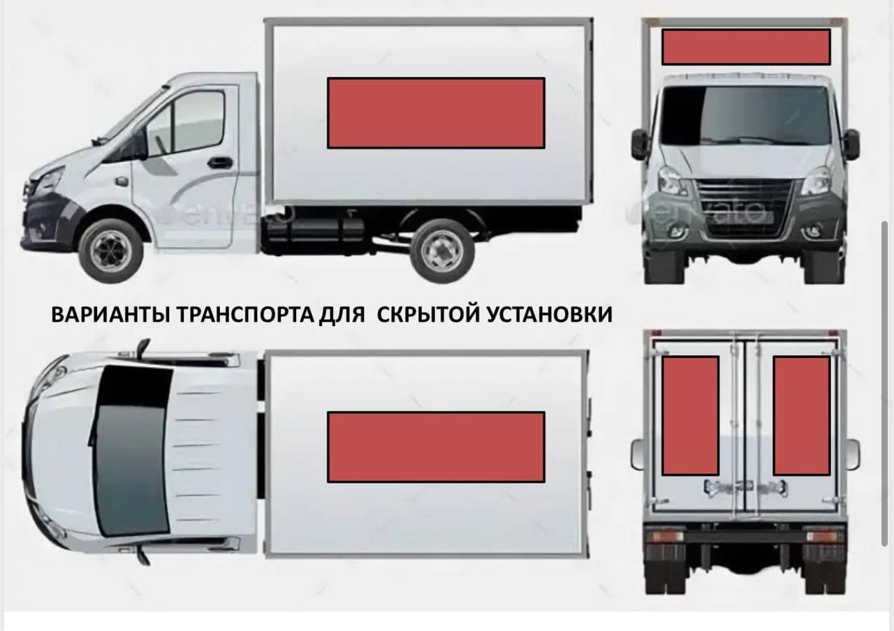 Атлант Z V2 Когтенёва - 4