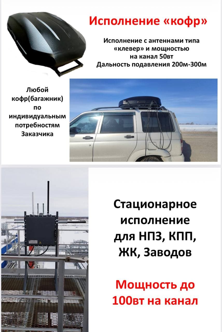 Атлант Z V2 Когтенёва - 6