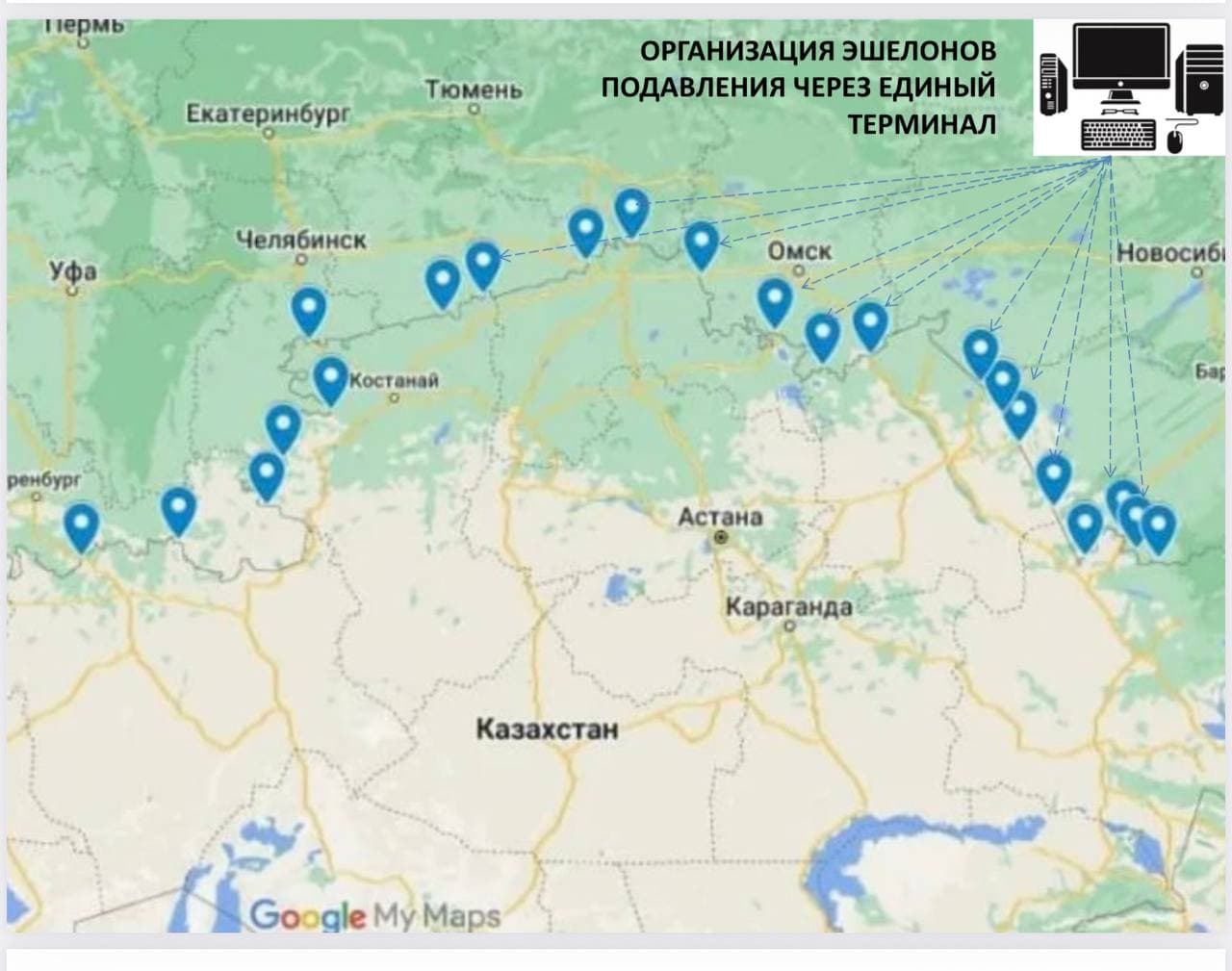 Атлант Z V2 Когтенёва - 8