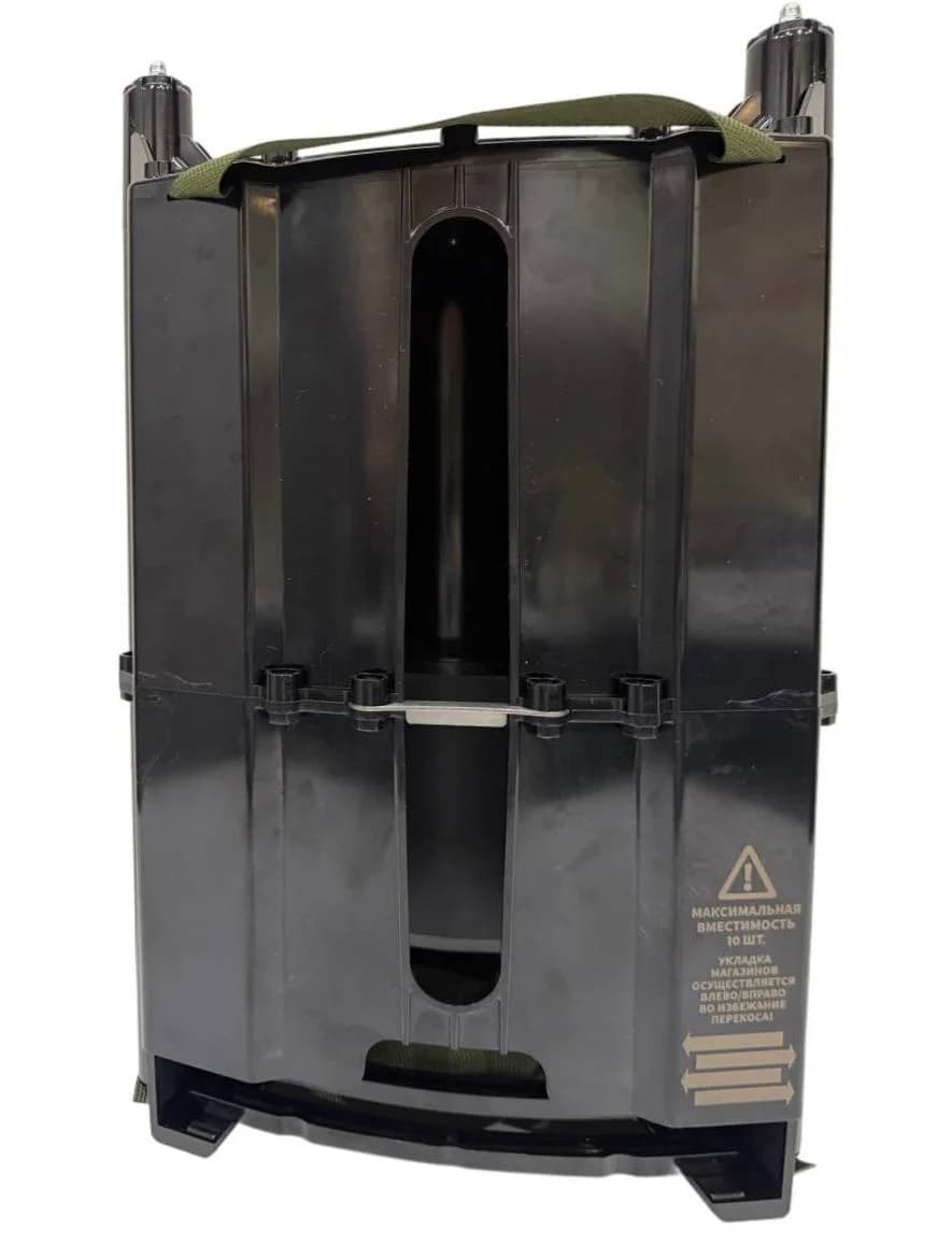 Дополнительный боекомплект Когтенёва (ДБК)